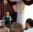 День памяти жертв радиационных аварий и катастроф - Управление культуры