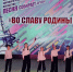 Мелодии дружбы и единения звучали в стенах районного Дома культуры! - Управление культуры